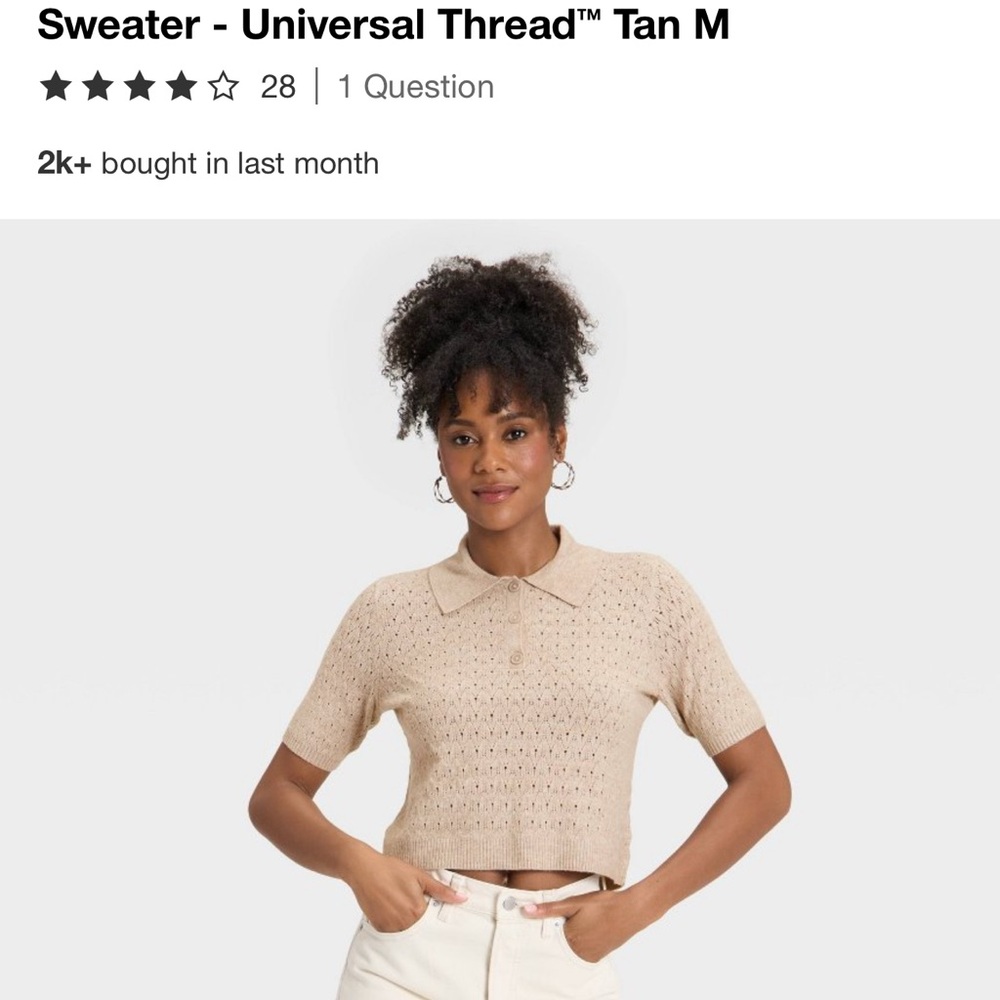 Universal Thread Beige Knit Pointelle Polo Sweater